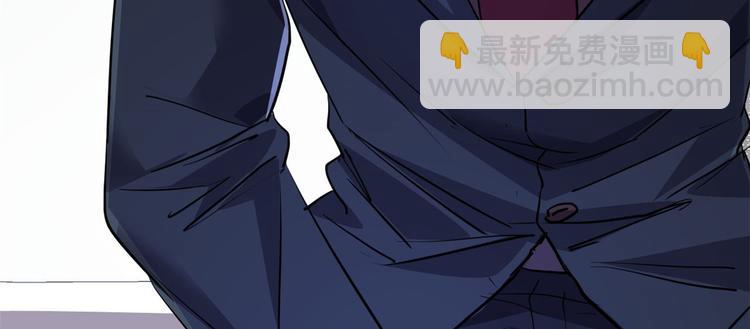 34  下马威(1/2)-第34话