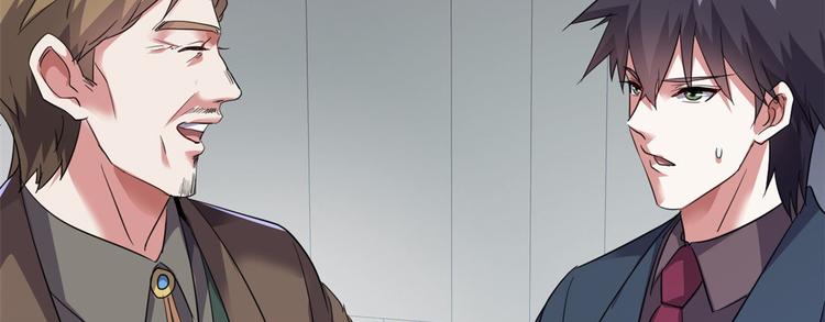 36 职务被撤(1/2)-第36话