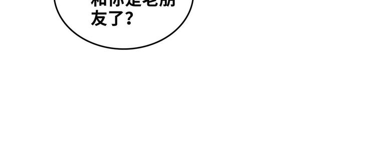 36 职务被撤(1/2)-第36话