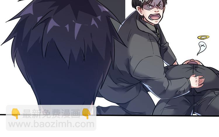 36 职务被撤(1/2)-第36话