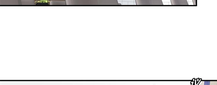 36 职务被撤(1/2)-第36话