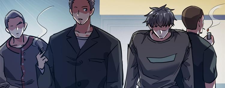 38 变态男(1/3)-第38话