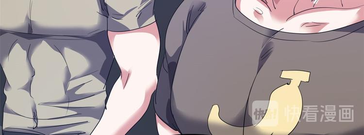 39 兵王，潜入！(1/3)-第40话