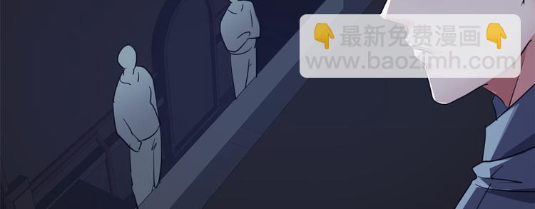 39 兵王，潜入！(1/3)-第40话