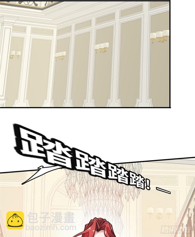 45 更高明的对手-第46话