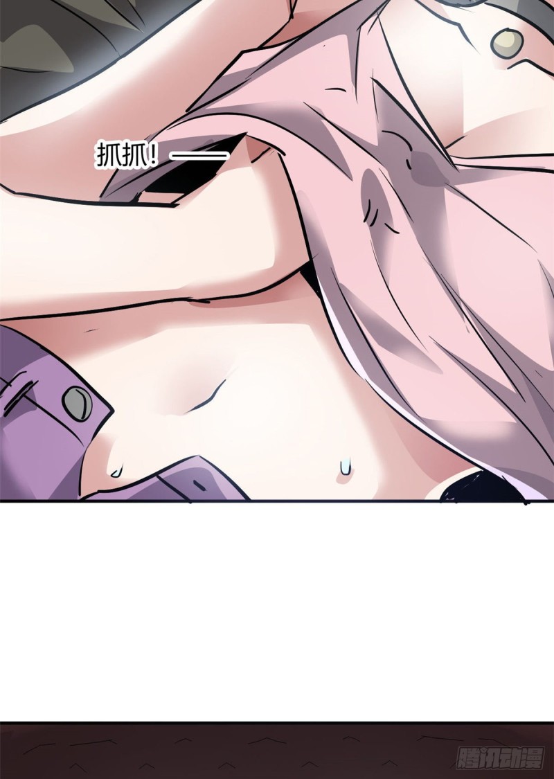 53 黑手-第54话