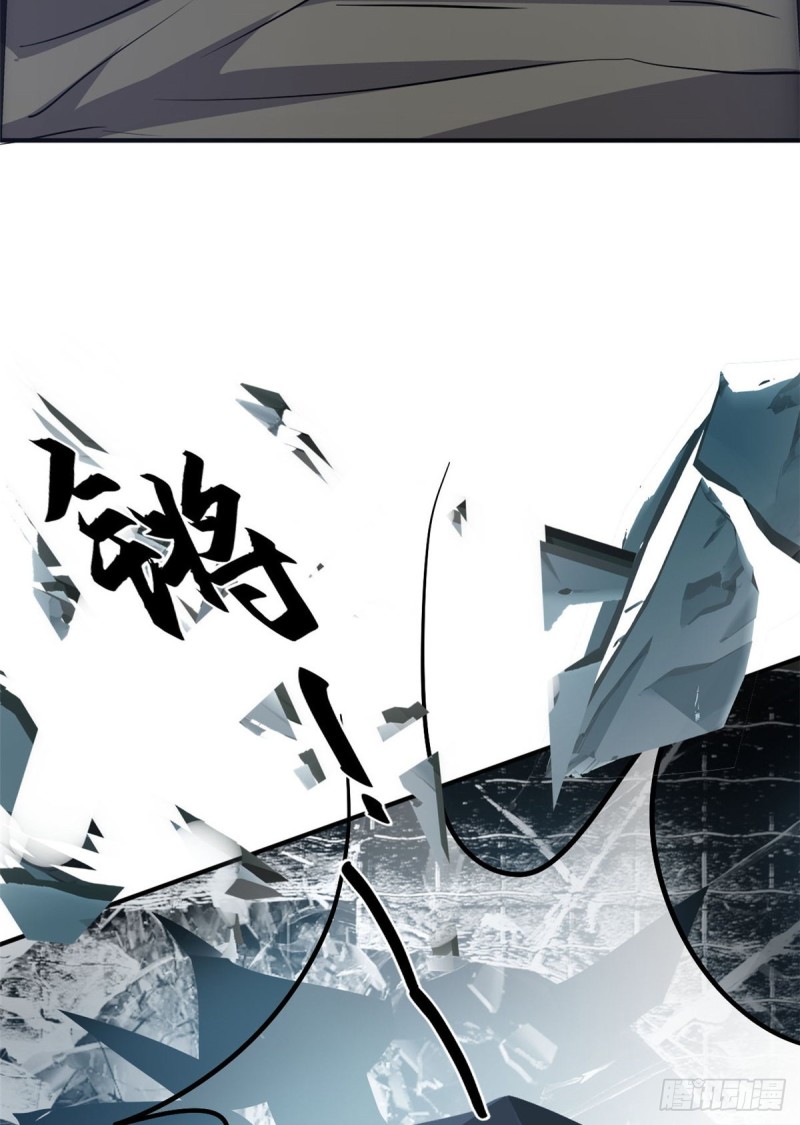 53 黑手-第54话