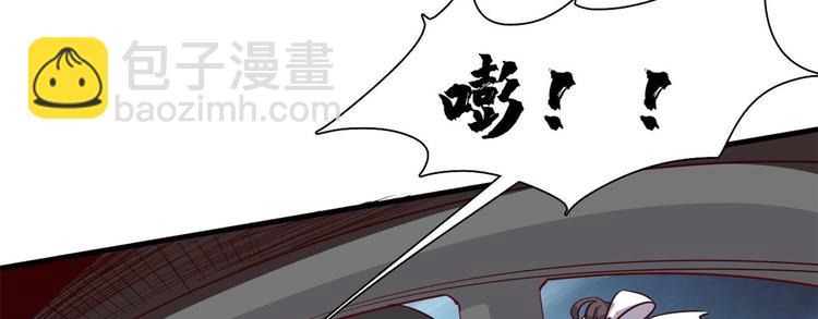 06 前后夹击(1/2)-第6话