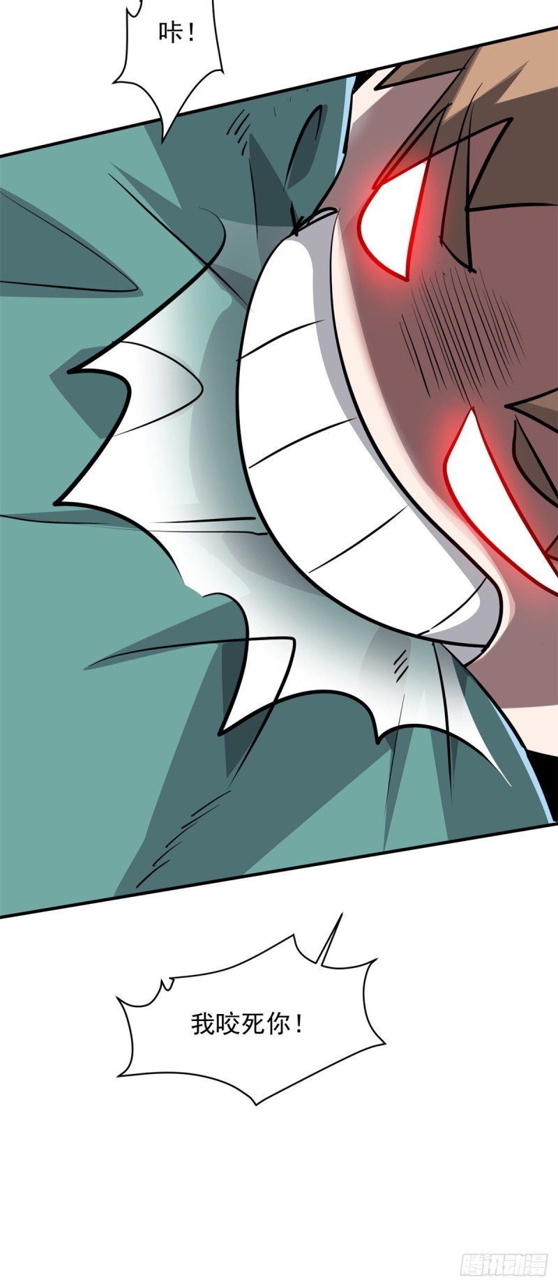 65 有一腿？？？-第66话