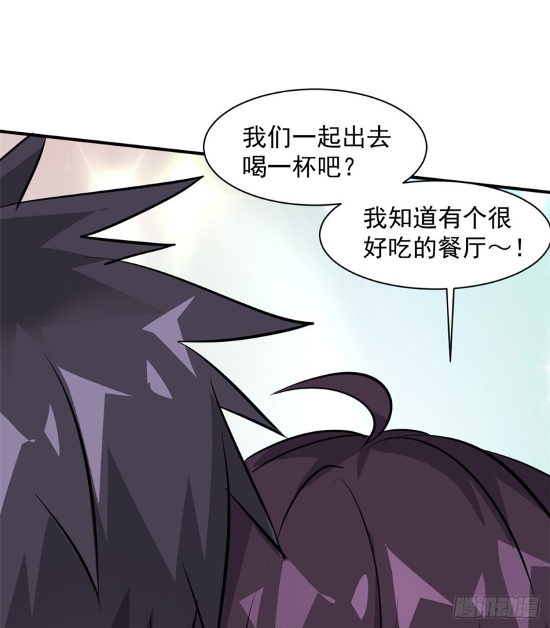 65 有一腿？？？-第66话