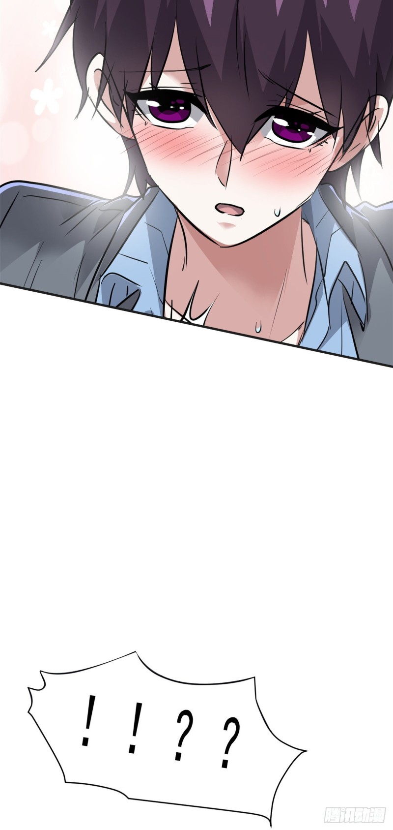 65 有一腿？？？-第66话