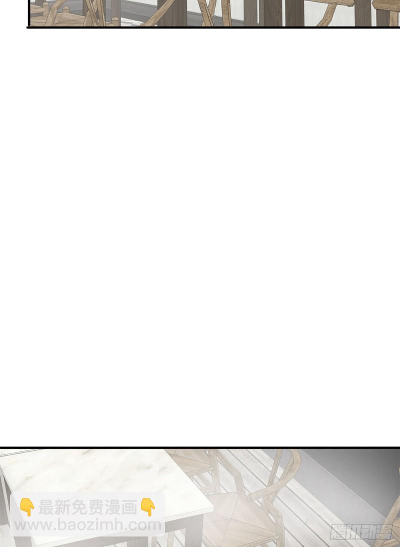 67 暗算-第68话