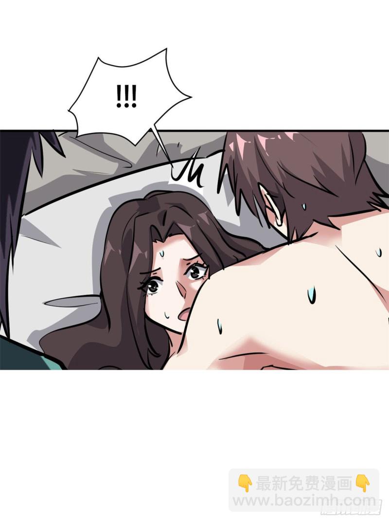 73 行动-第74话