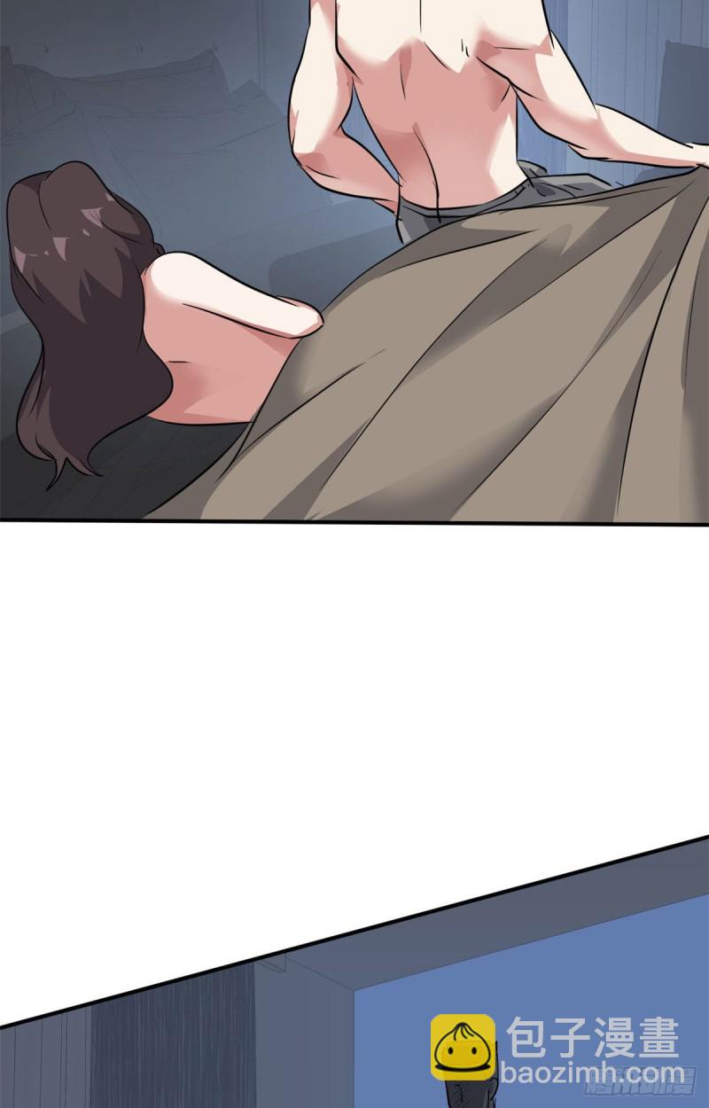 73 行动-第74话