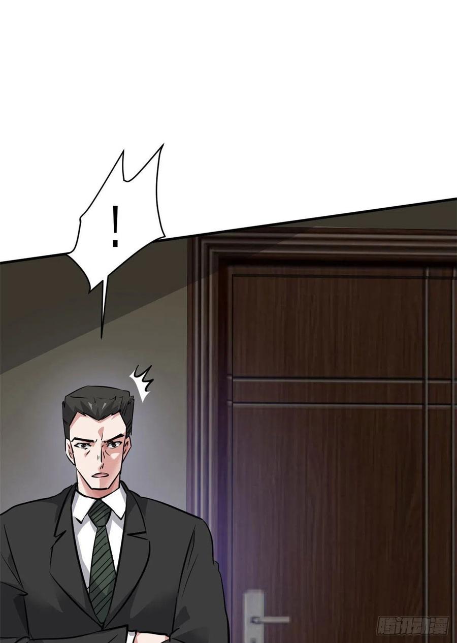 73 行动-第74话