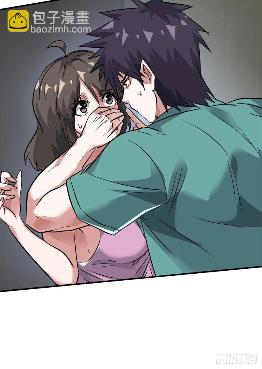 73 行动-第74话