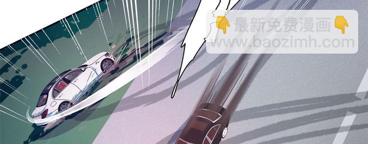 08 送人头(1/2)-第8话
