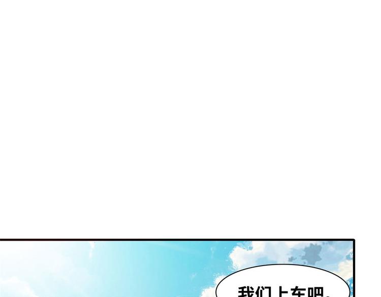 08 送人头(1/2)-第8话