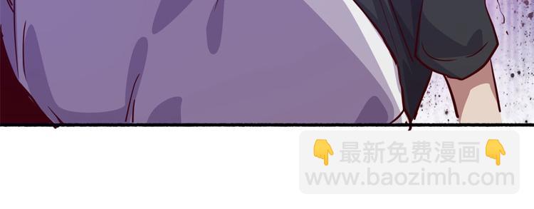 08 送人头(1/2)-第8话