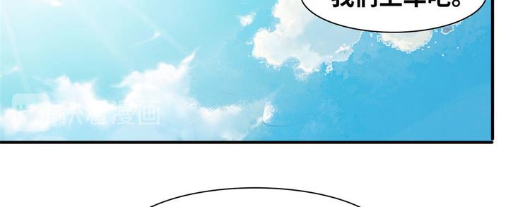 08 送人头(1/2)-第8话