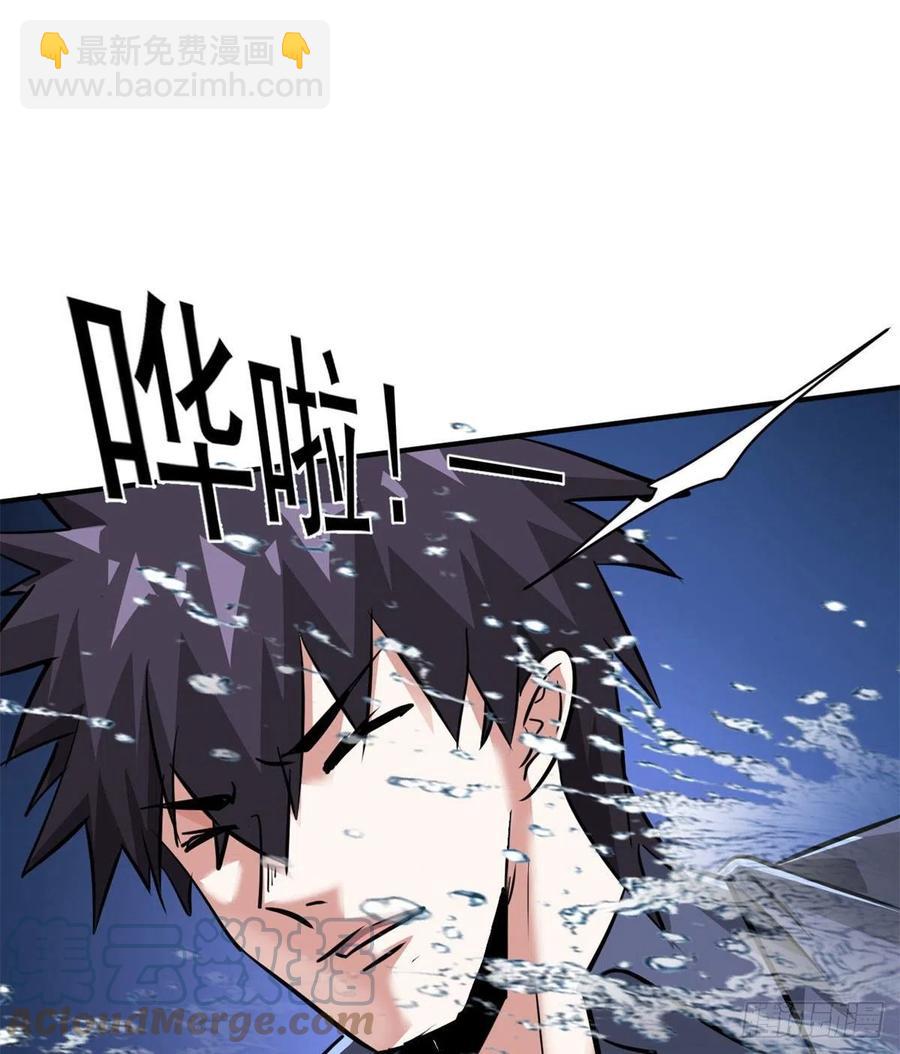 79 二选一(1/2)-第80话
