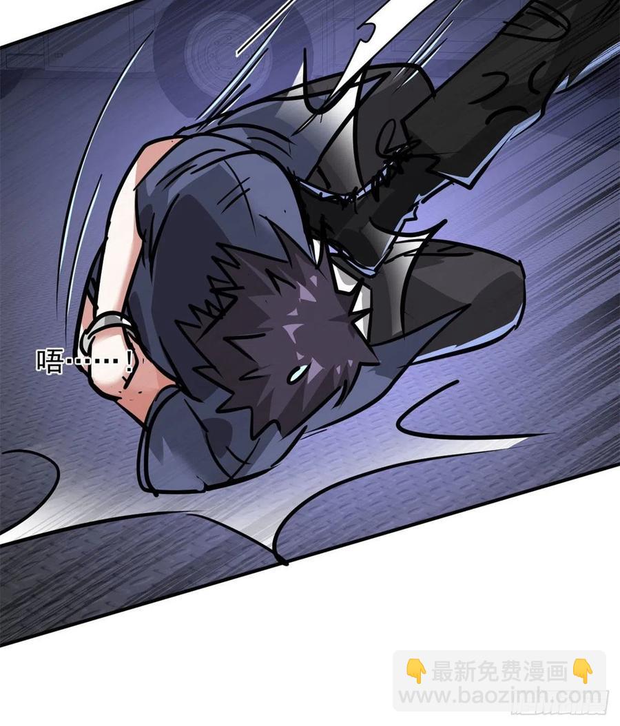 79 二选一(1/2)-第80话