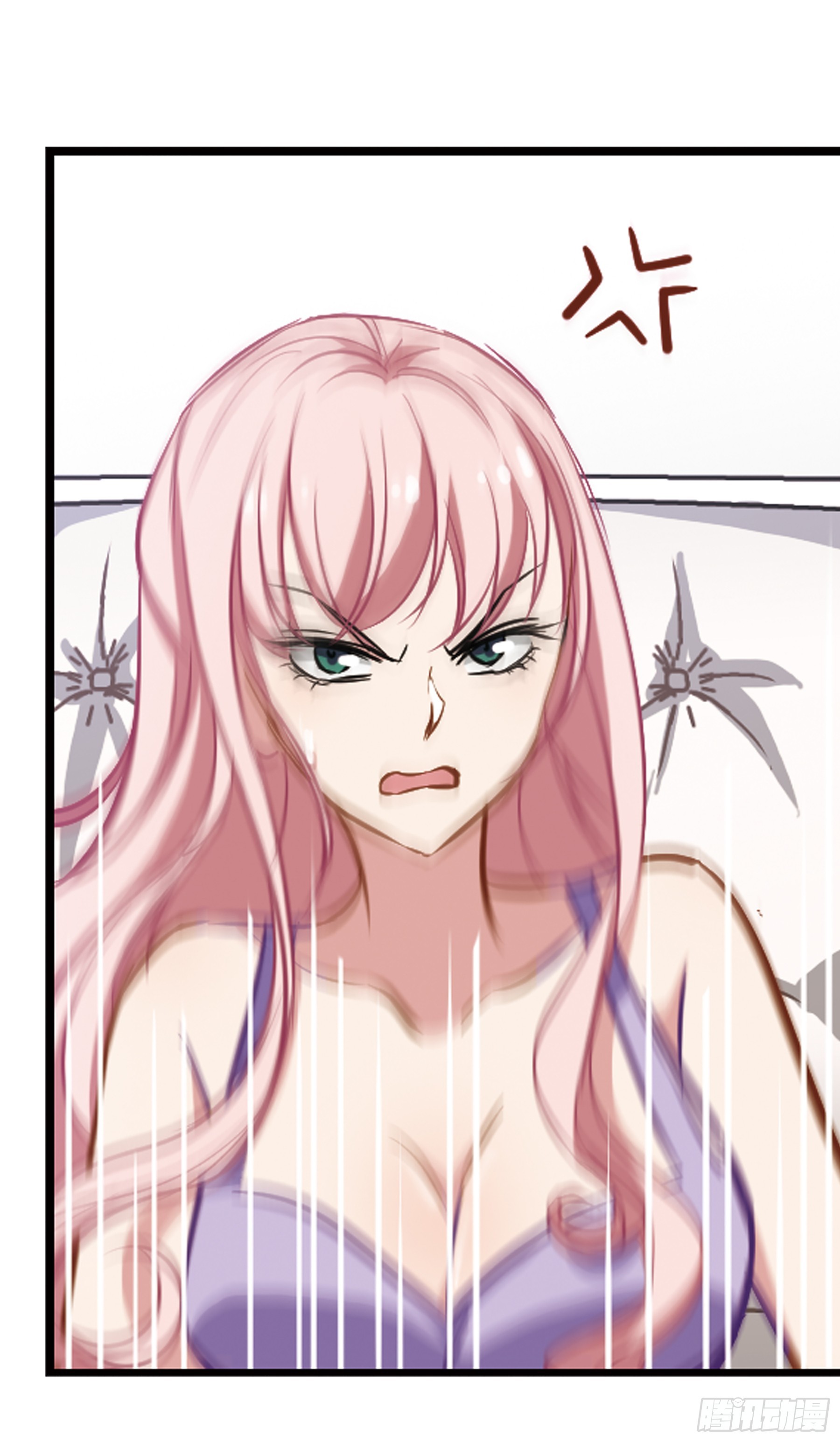 🍲总裁在哪儿·飒漫画 第18话 第3页