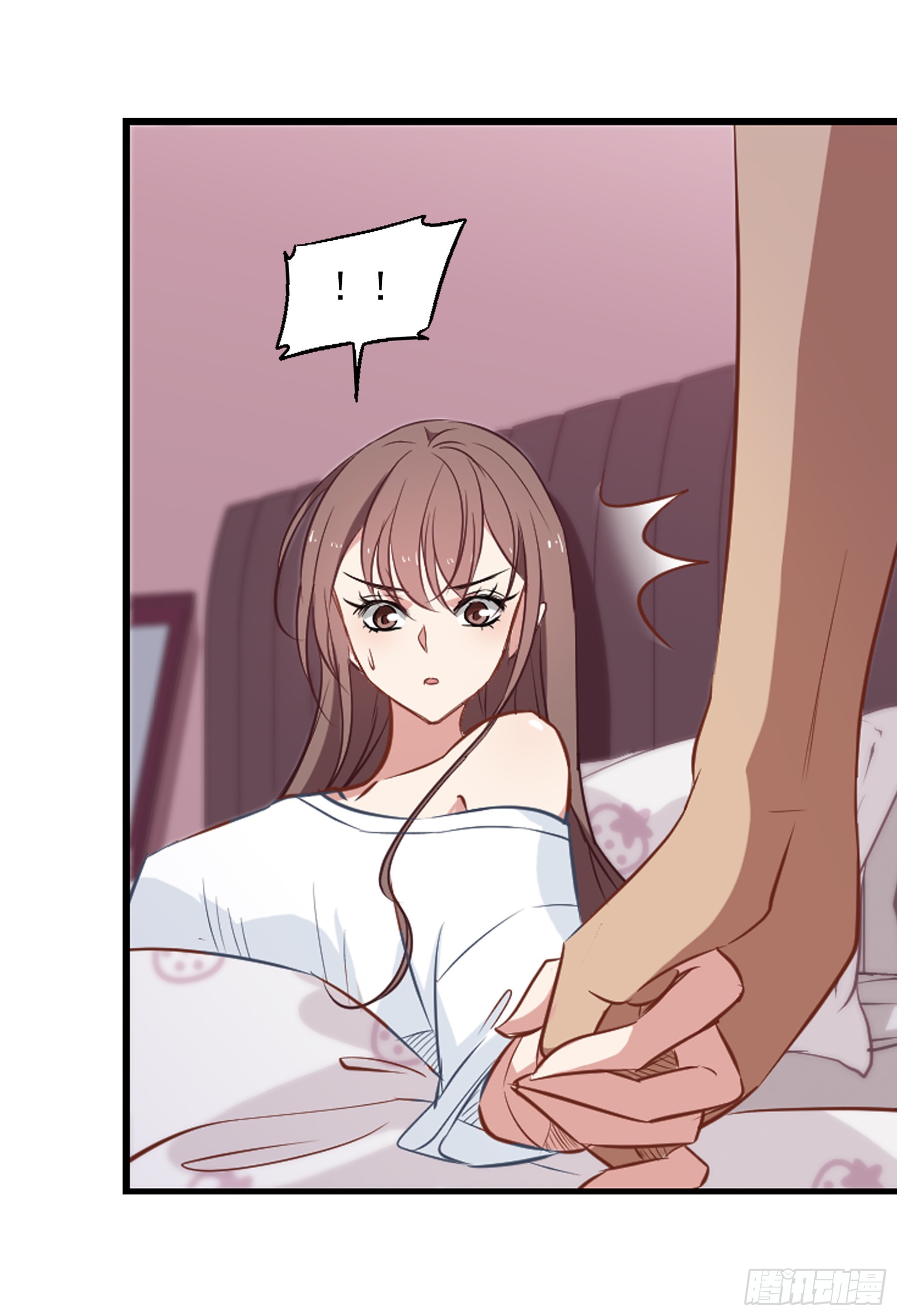 🍲总裁在哪儿·飒漫画 第23话 第5页