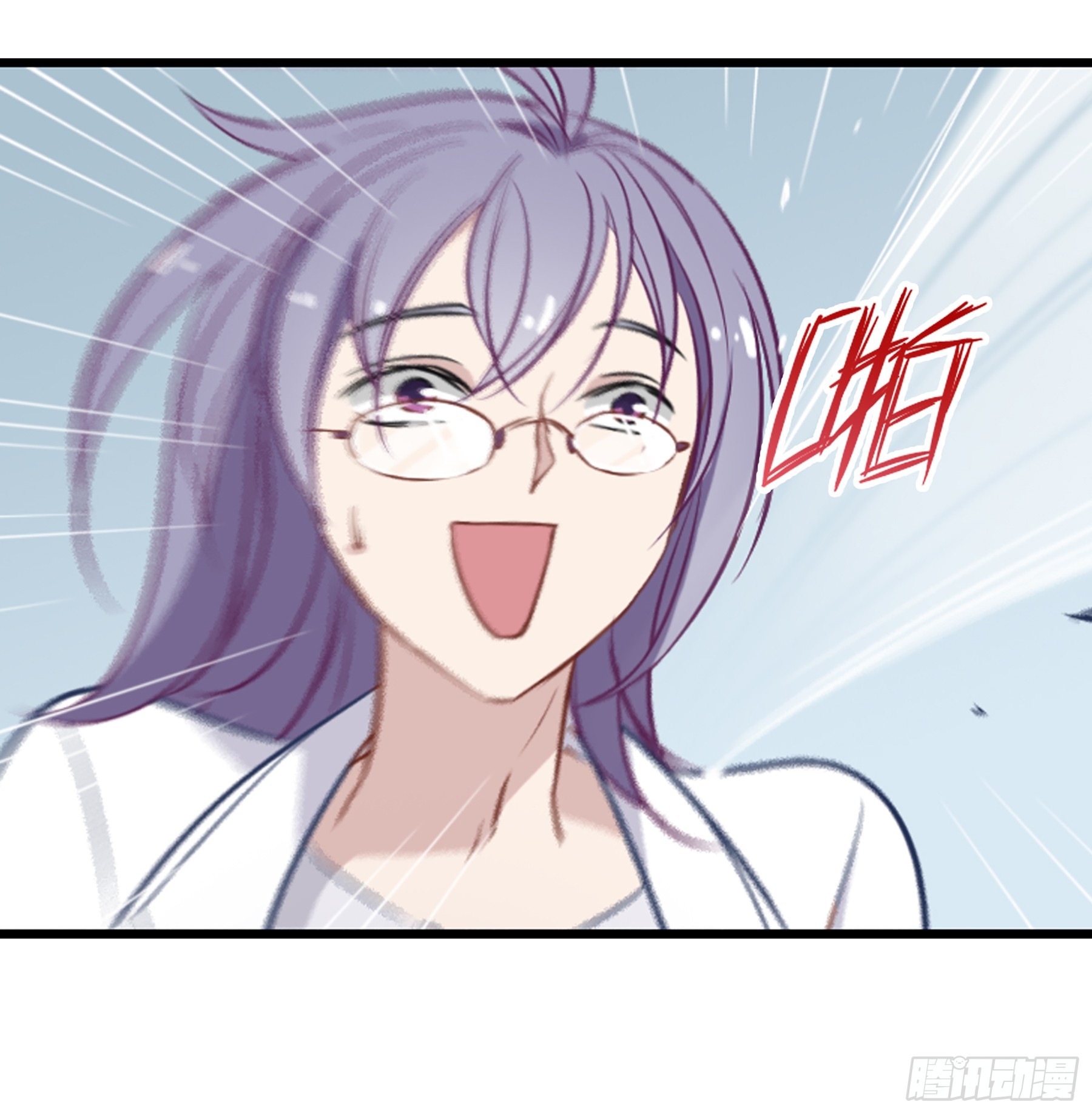 🍲总裁在哪儿·飒漫画 第29话 第22页