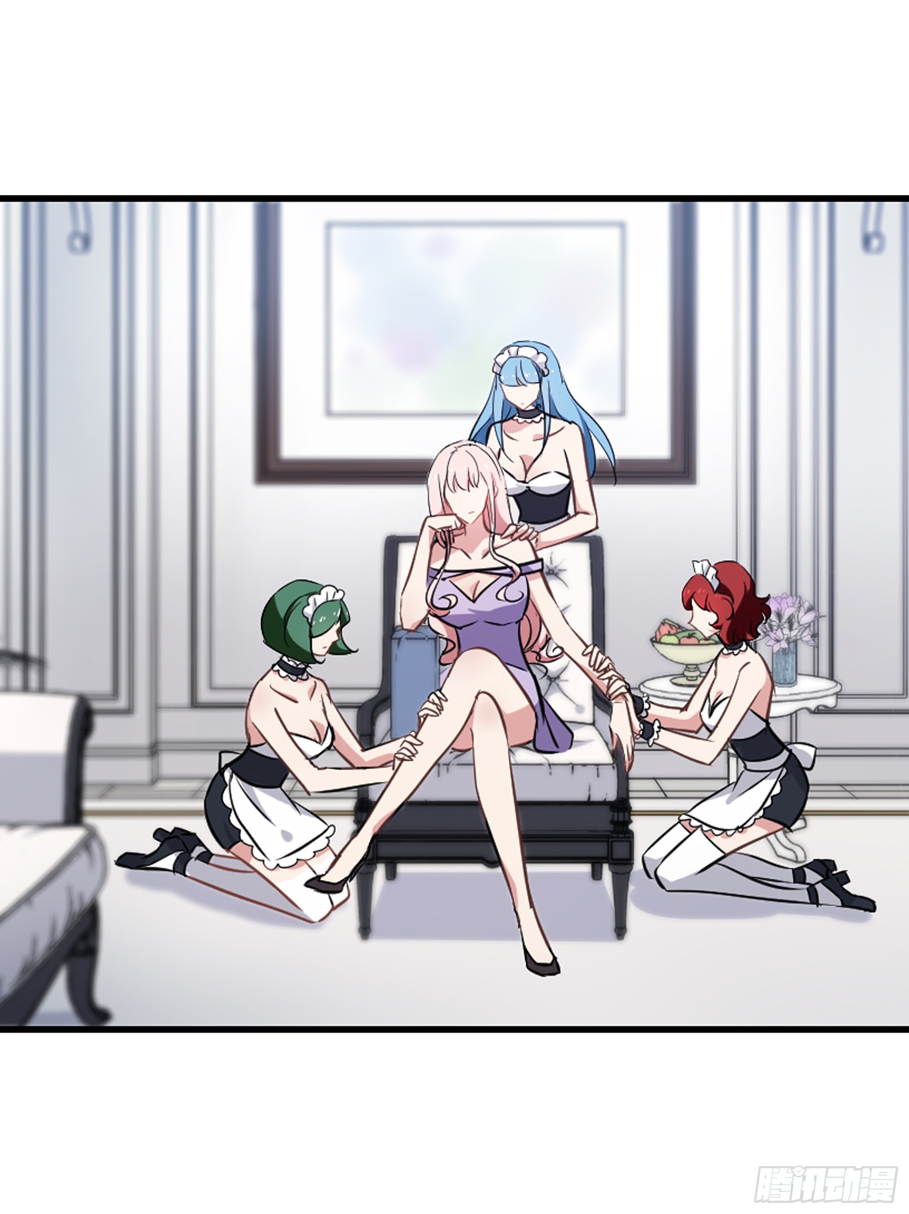 🍲总裁在哪儿·飒漫画 第31话 第1页