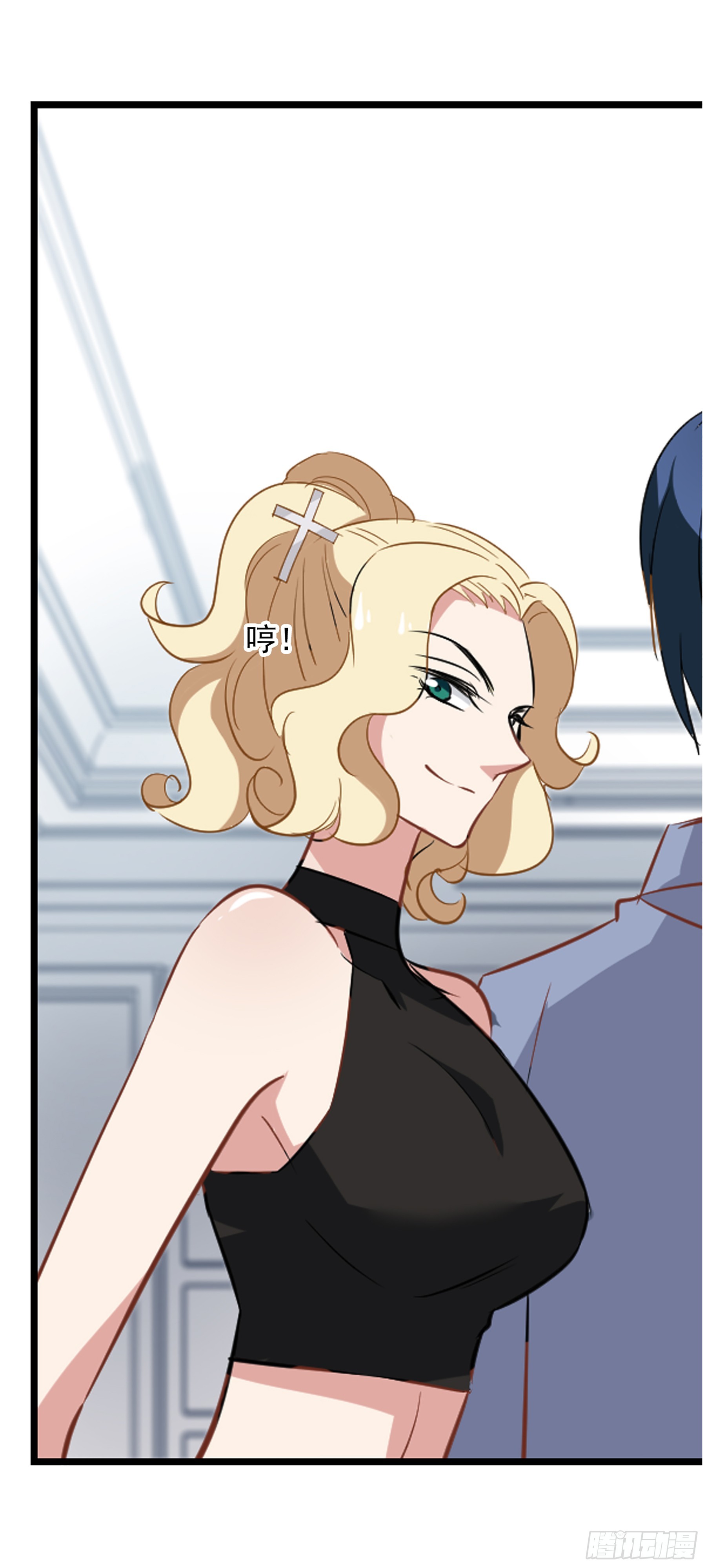 🍲总裁在哪儿·飒漫画 第31话 第15页