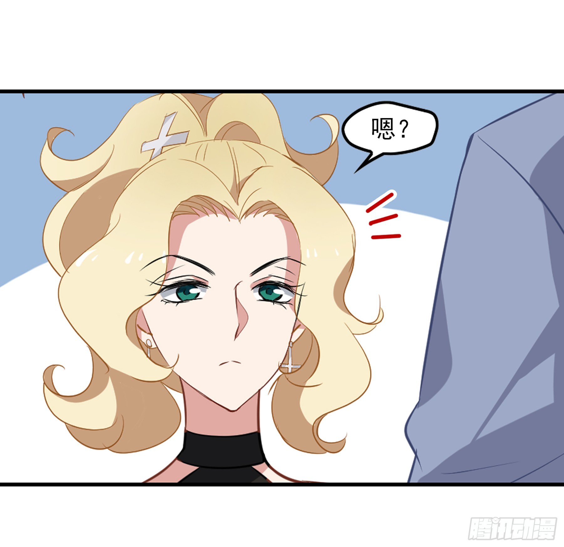🍲总裁在哪儿·飒漫画 第31话 第8页