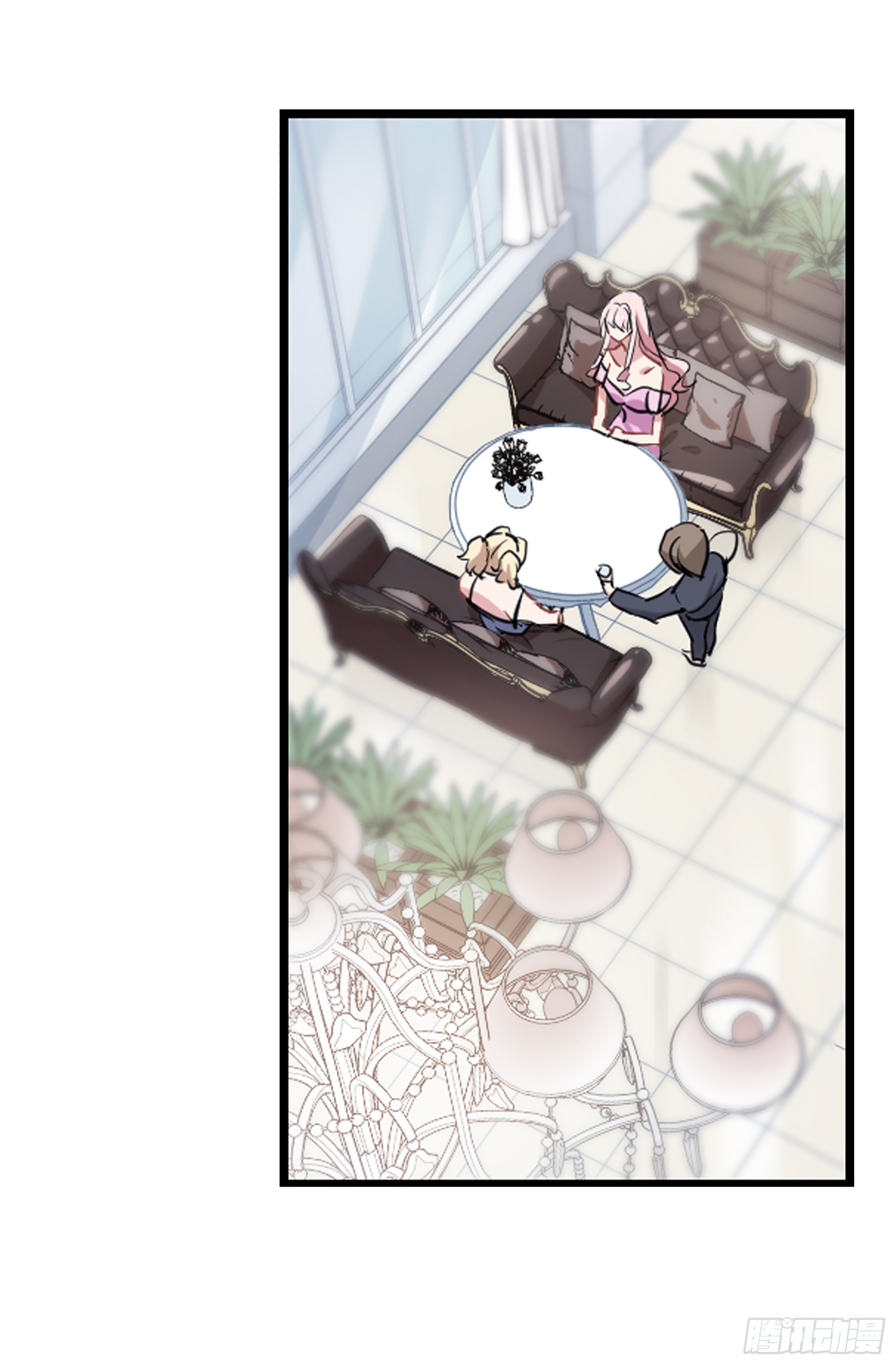 🍲总裁在哪儿·飒漫画 第33话 第13页