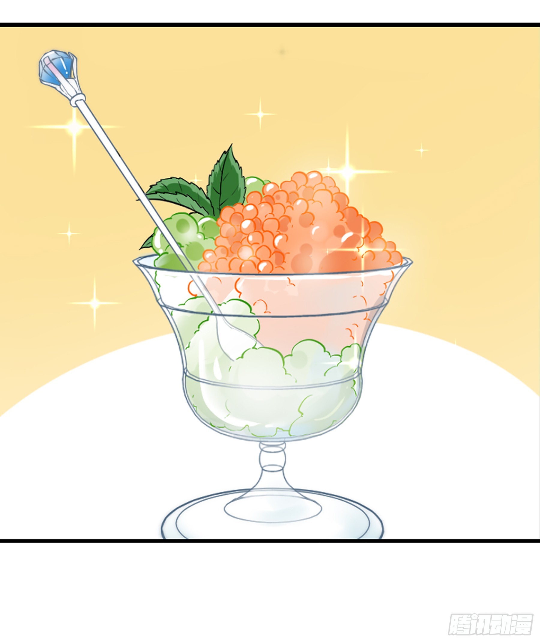 🍲总裁在哪儿·飒漫画 第33话 第14页