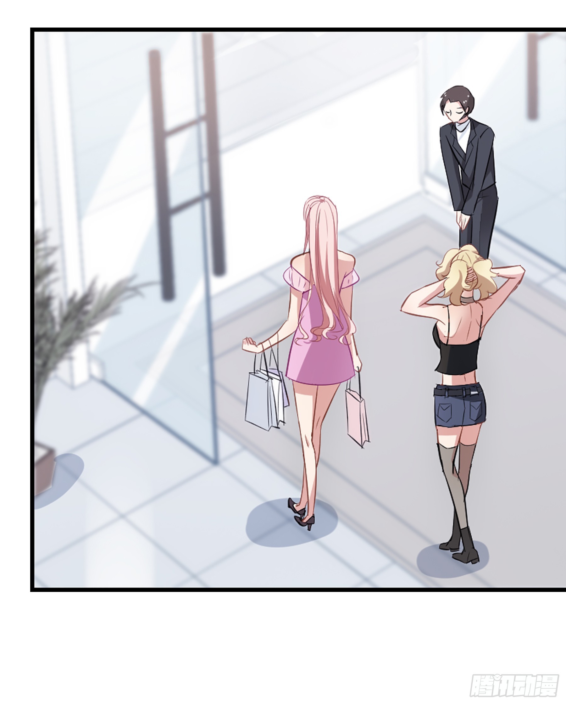 🍲总裁在哪儿·飒漫画 第33话 第9页