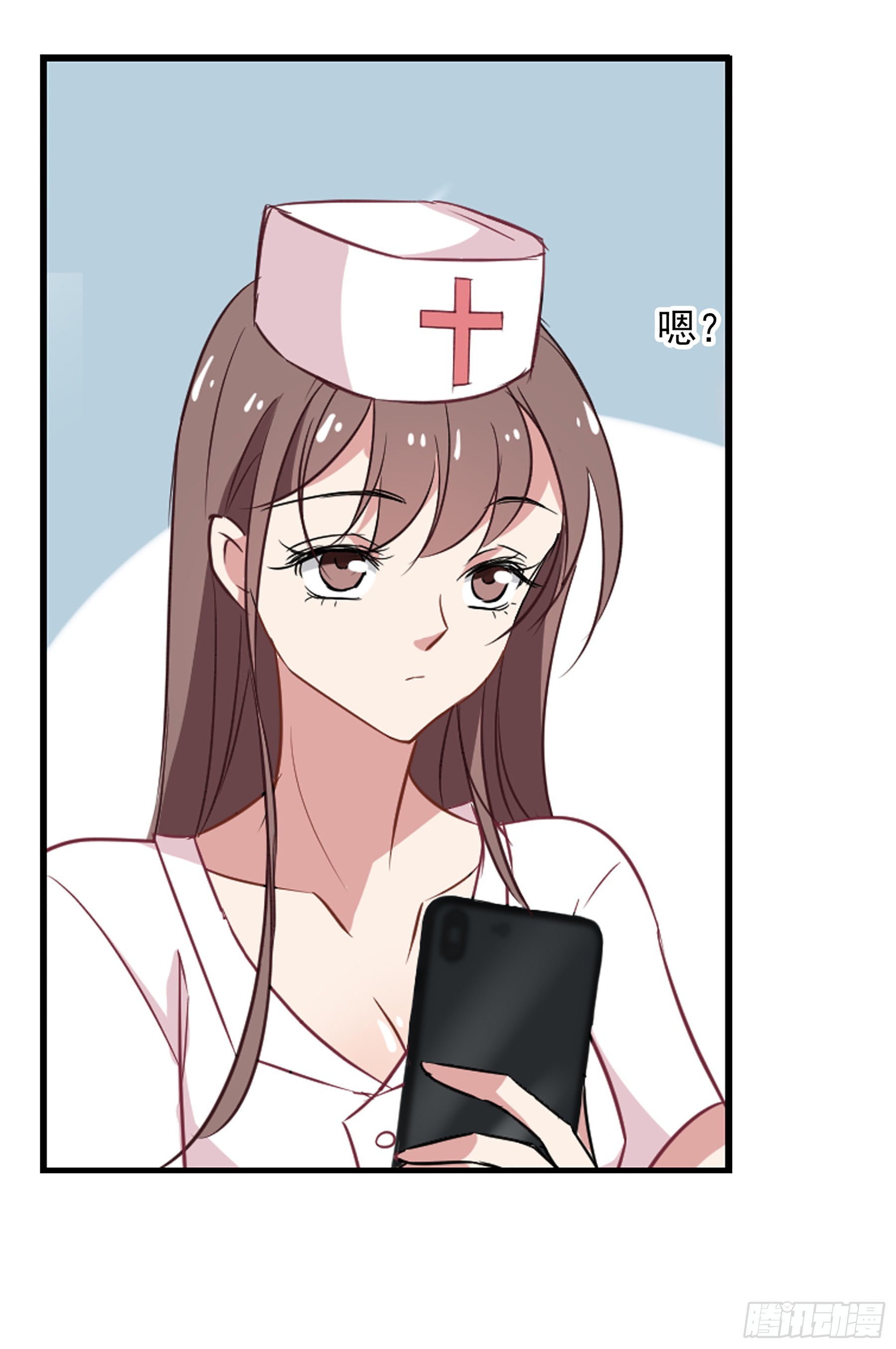 🍲总裁在哪儿·飒漫画 第35话 第27页