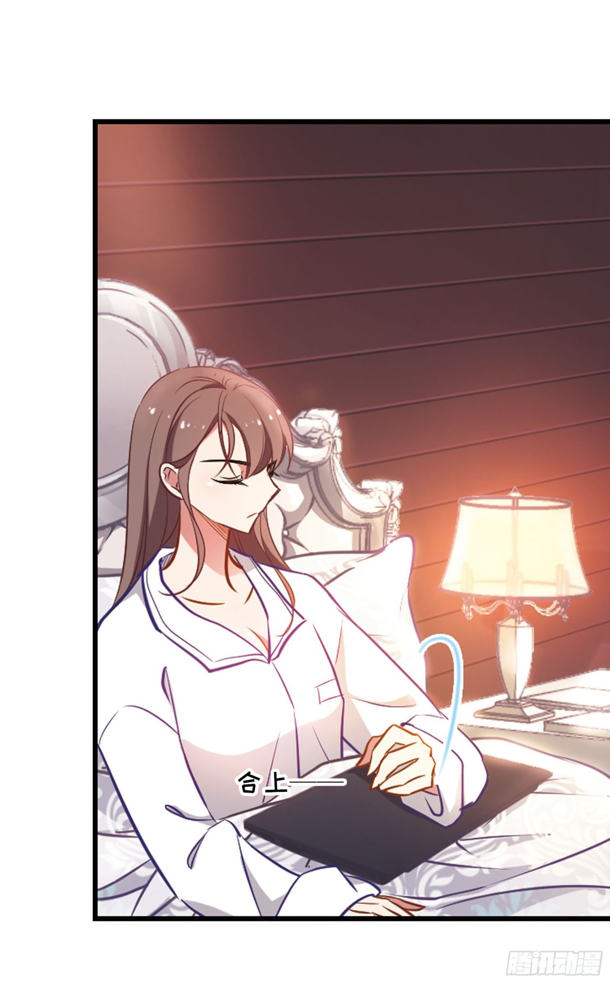 🍲总裁在哪儿·飒漫画 第4话 第27页