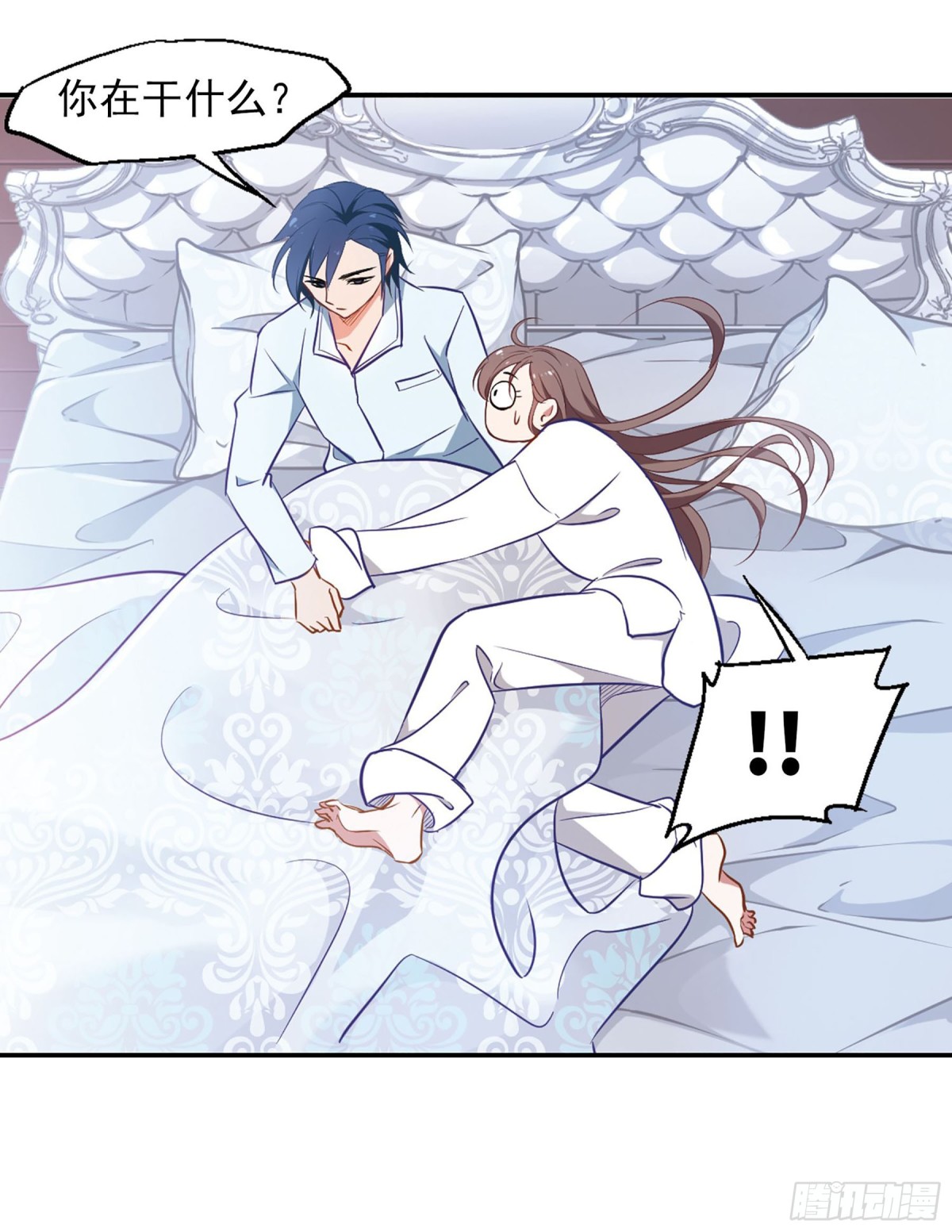 🍲总裁在哪儿·飒漫画 第4话 第32页