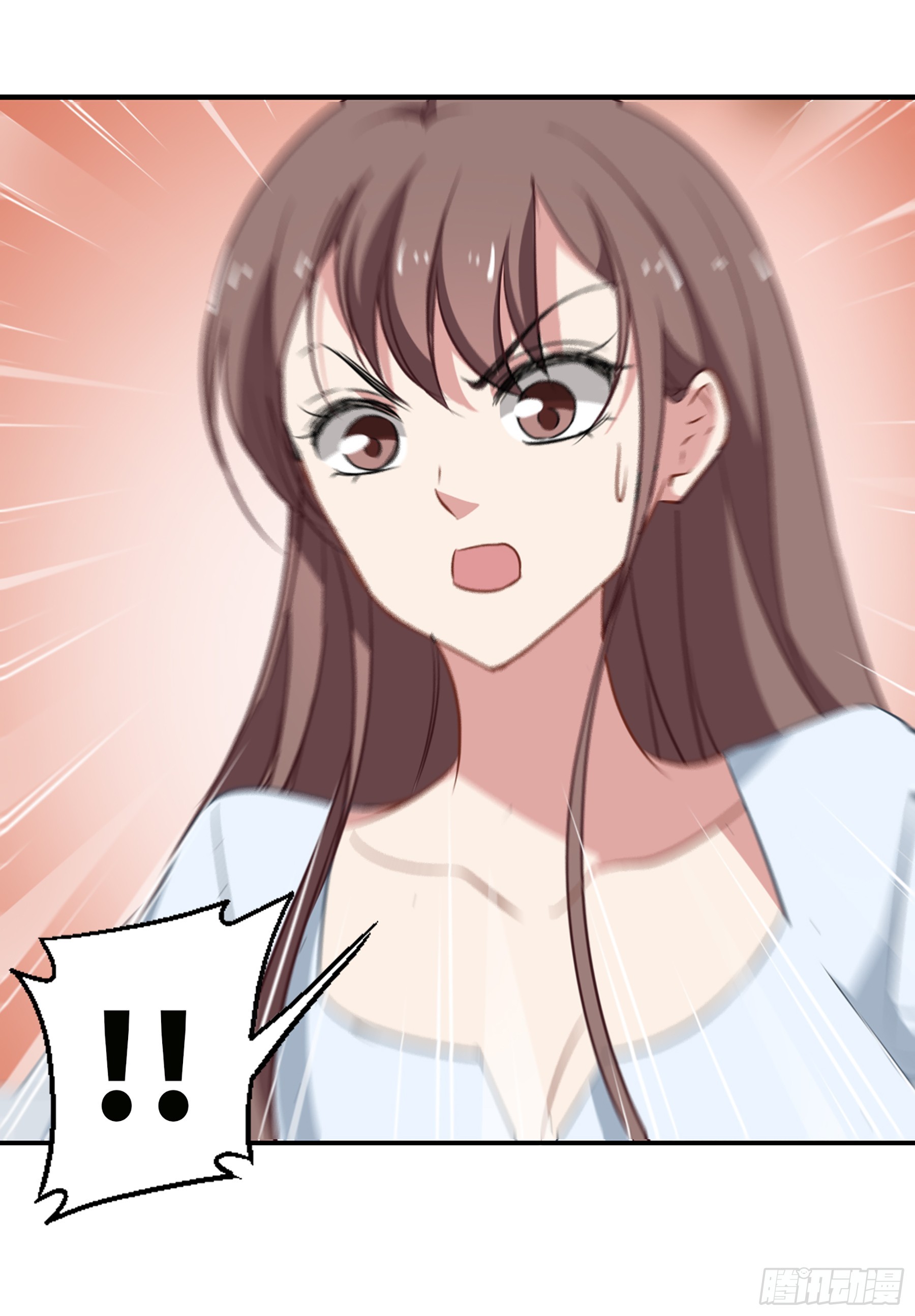 🍲总裁在哪儿·飒漫画 第40话 第12页
