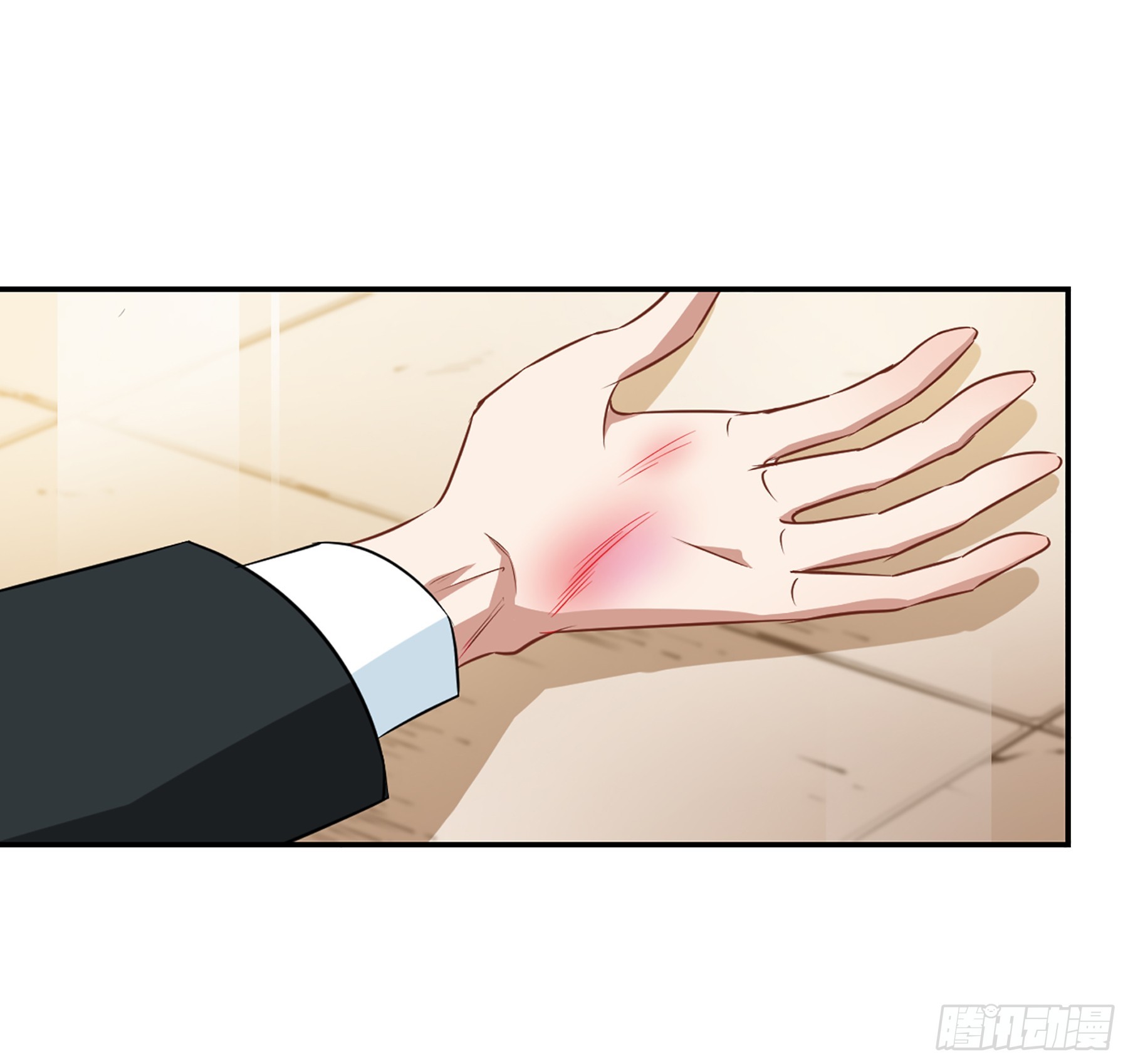 🍲总裁在哪儿·飒漫画 第46话 第1页