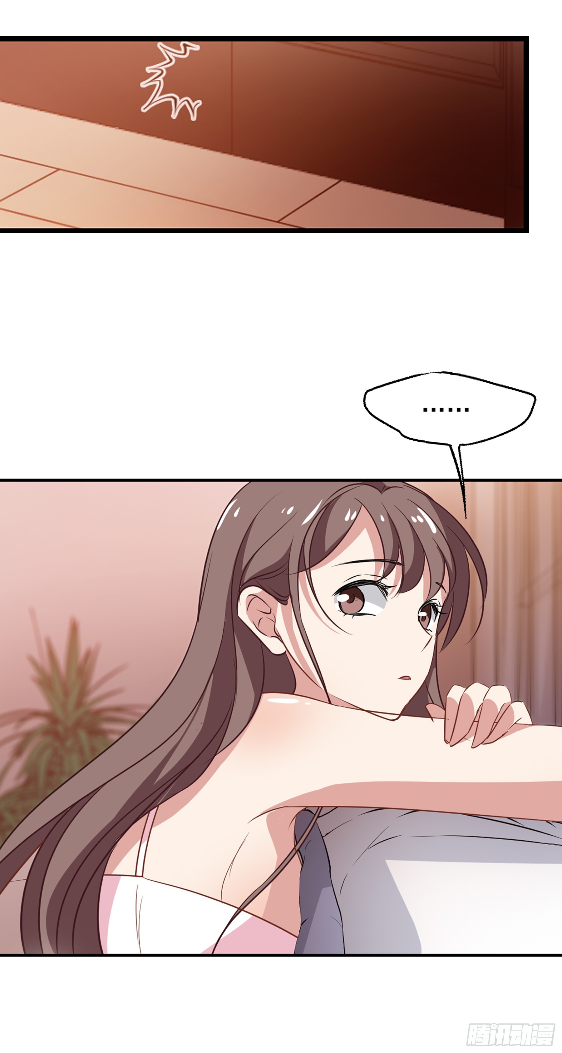 🍲总裁在哪儿·飒漫画 第48话 第18页