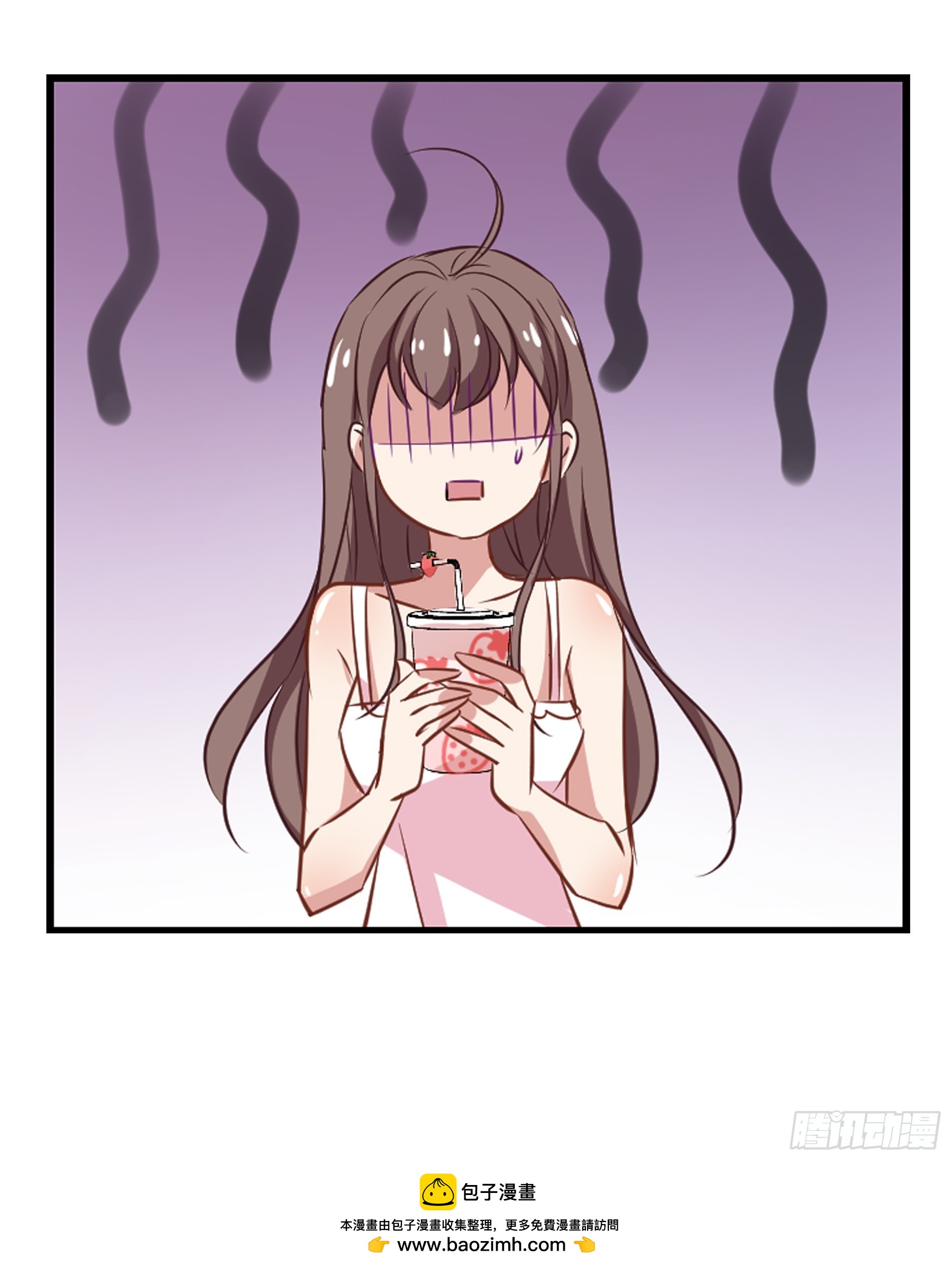 🍲总裁在哪儿·飒漫画 第48话 第25页