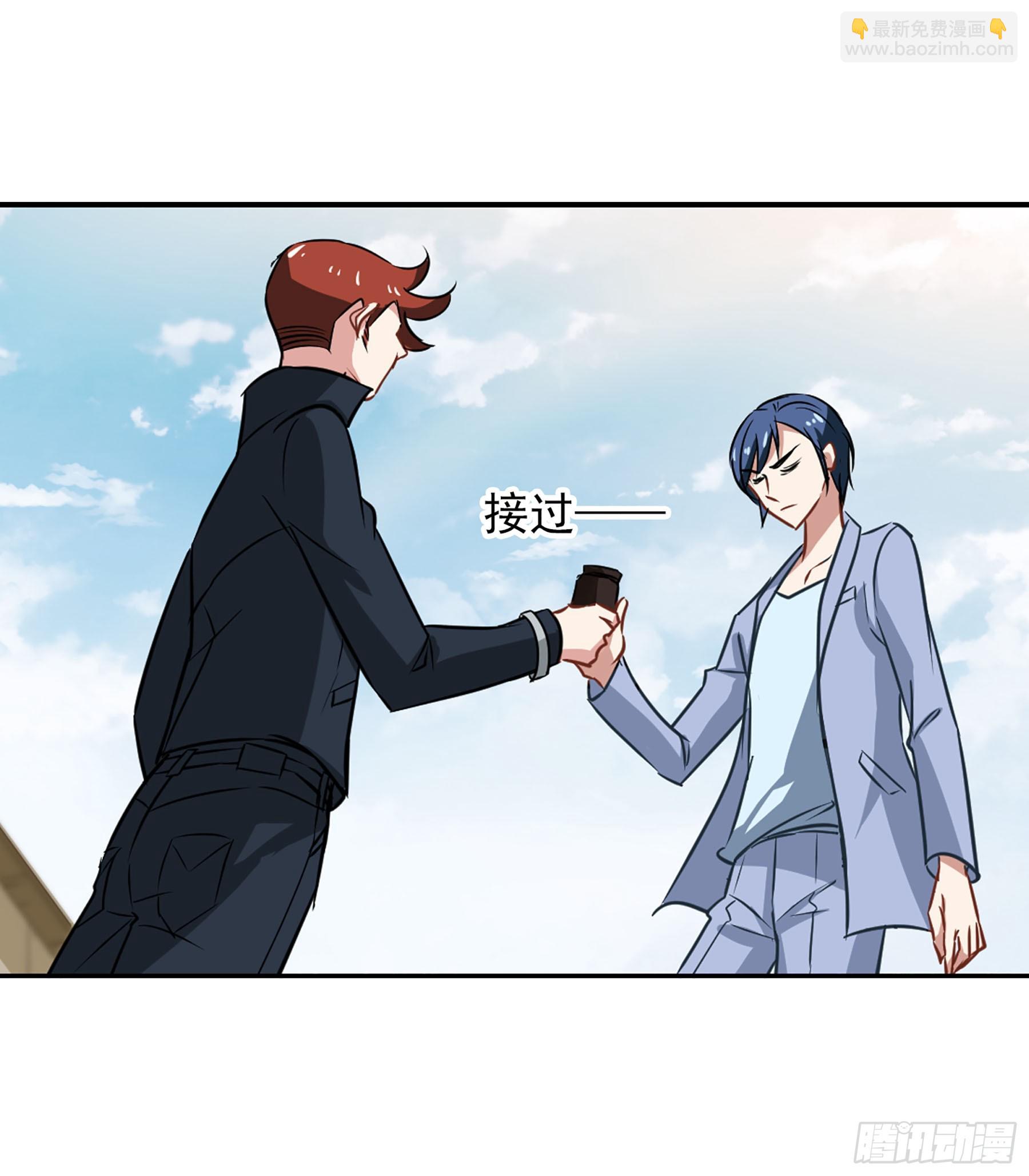 🍲总裁在哪儿·飒漫画 第54话 第18页