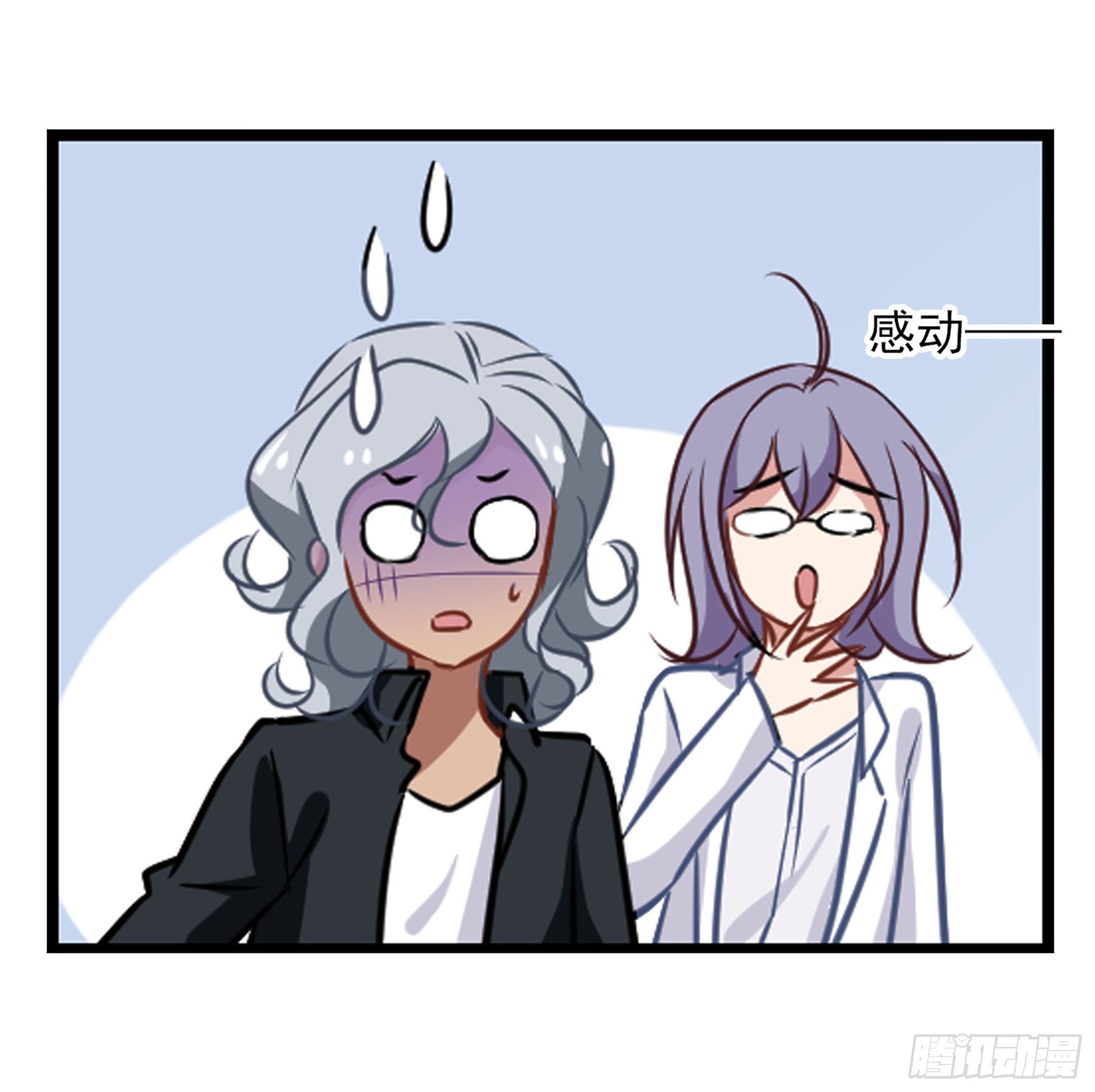 🍲总裁在哪儿·飒漫画 第54话 第34页