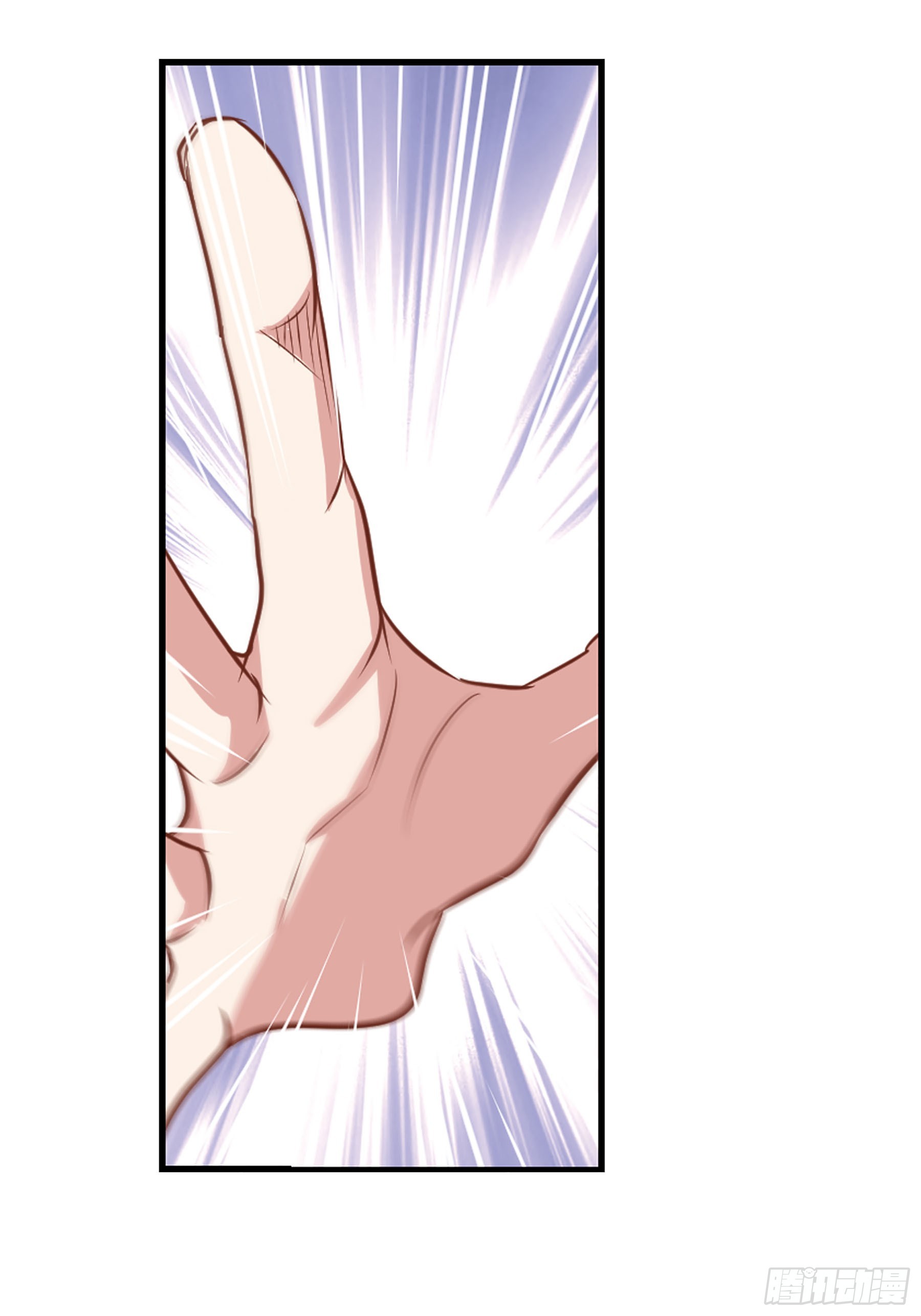 🍲总裁在哪儿·飒漫画 第54话 第5页