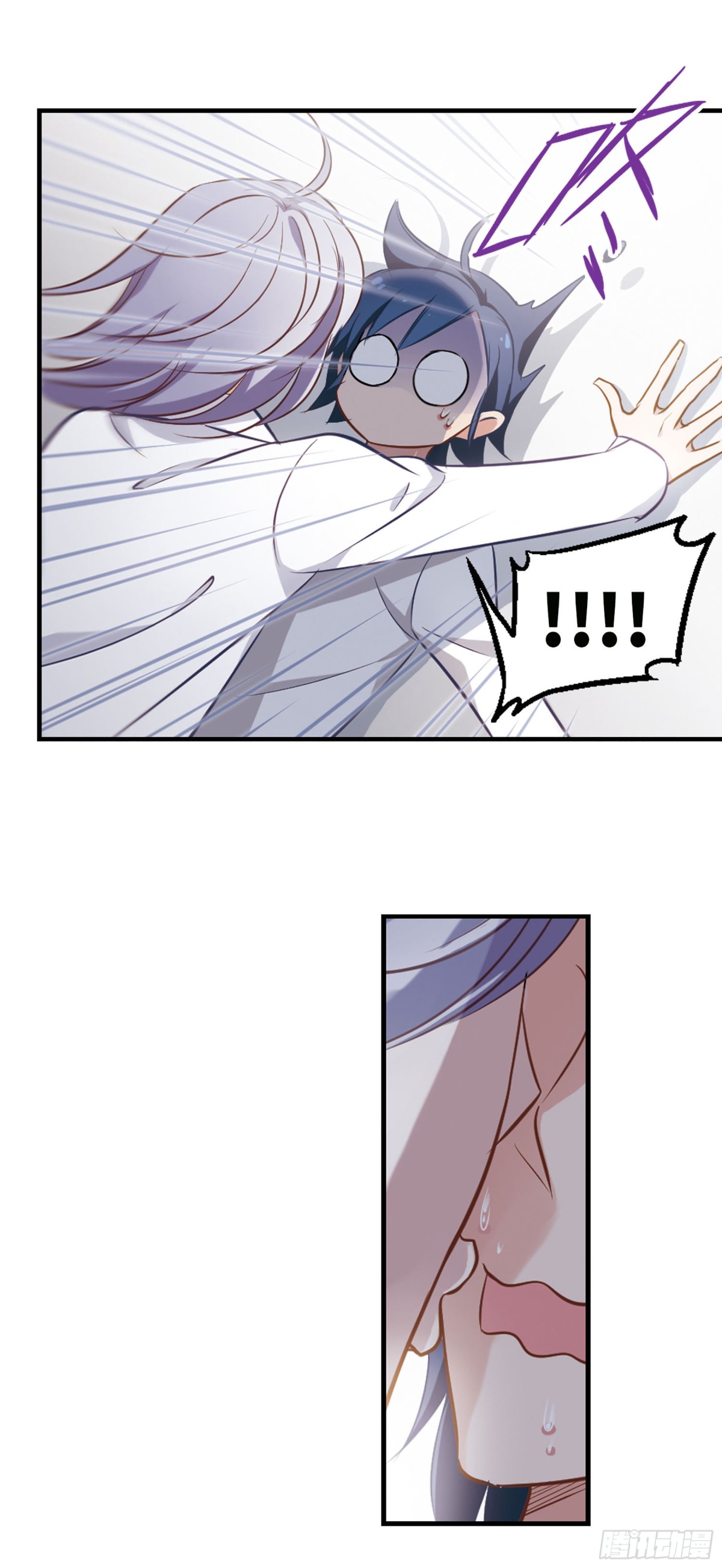 🍲总裁在哪儿·飒漫画 第6话 第11页