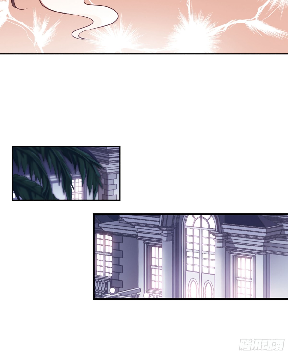 🍲总裁在哪儿·飒漫画 第6话 第3页