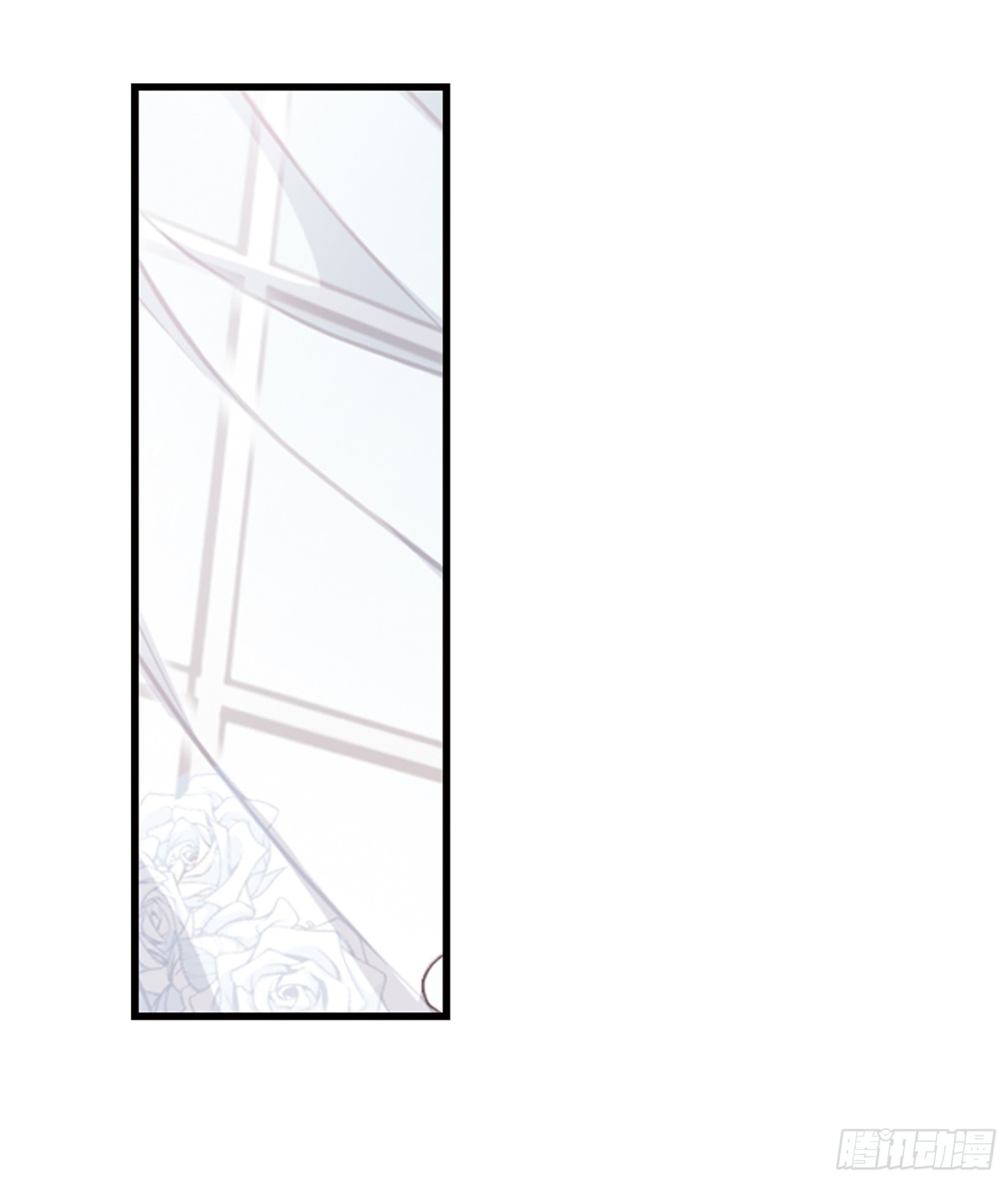 🍲总裁在哪儿·飒漫画 第8话 第7页