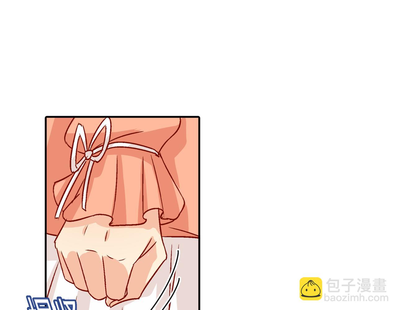 🍲总裁在上 第130话 游轮之事另有蹊跷 第46页