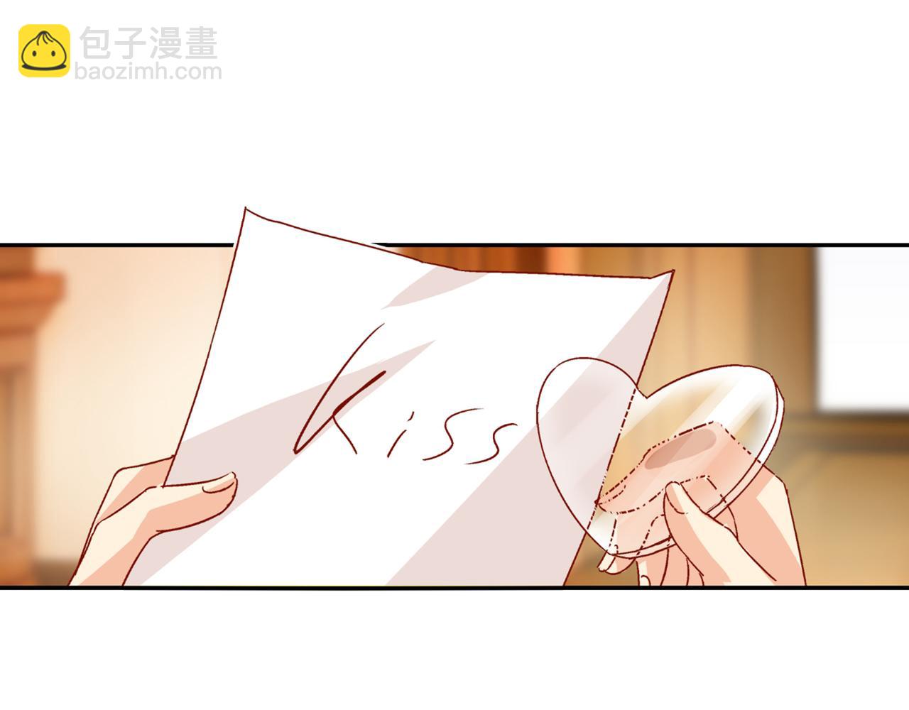 🍲总裁在上 第130话 游轮之事另有蹊跷 第5页